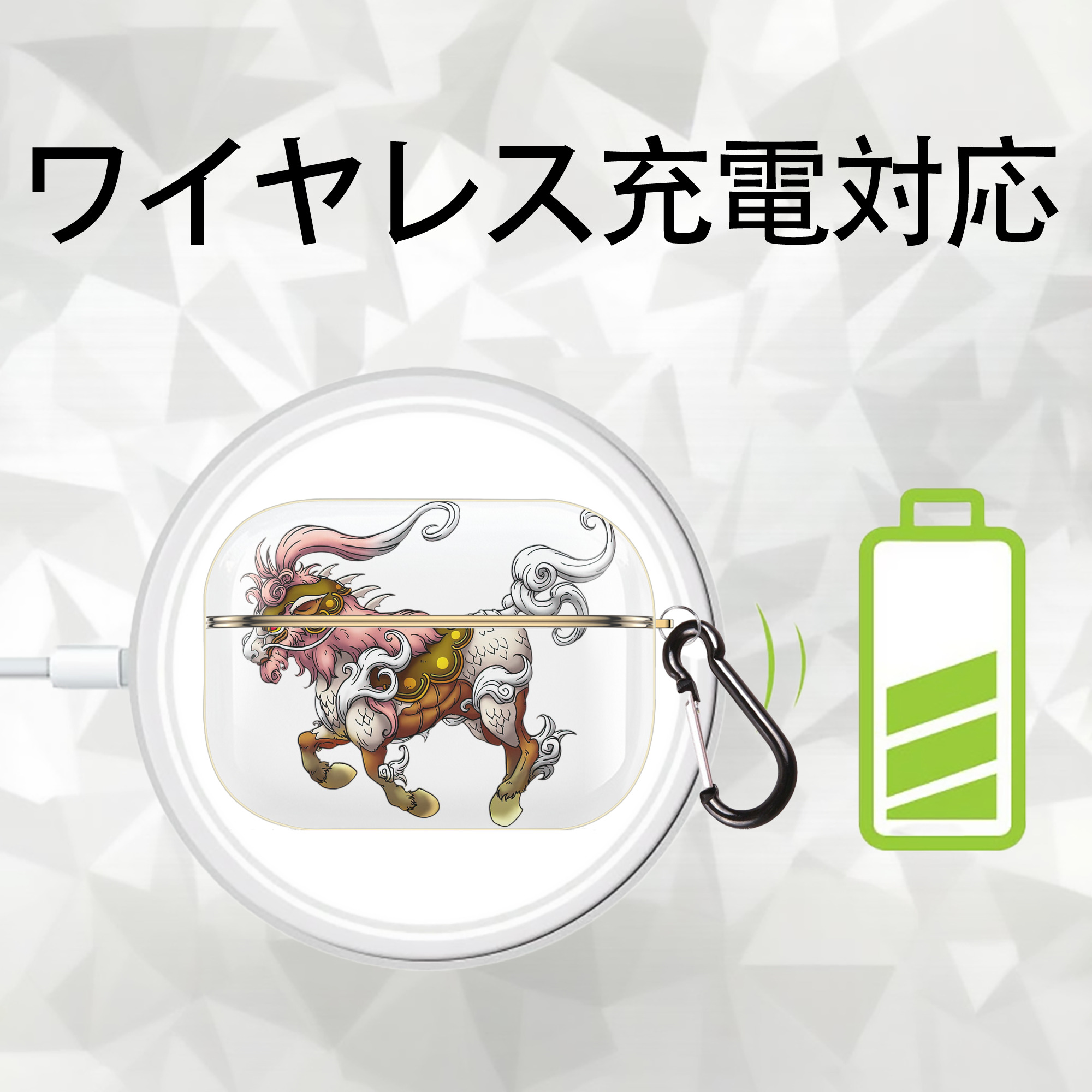 ドラゴンクエスト Doragon Kuesuto Dragon Quest 【AirPods Pro用】ハードシェル保護ケース｜耐衝撃・防指紋・カラビナ付き商品仕様