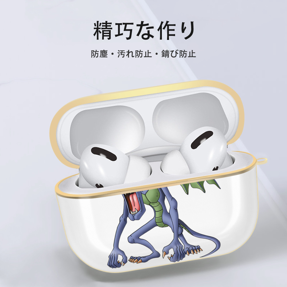 ドラゴンクエスト Doragon Kuesuto Dragon Quest 【AirPods Pro用】ハードシェル保護ケース｜耐衝撃・防指紋・カラビナ付き商品仕様