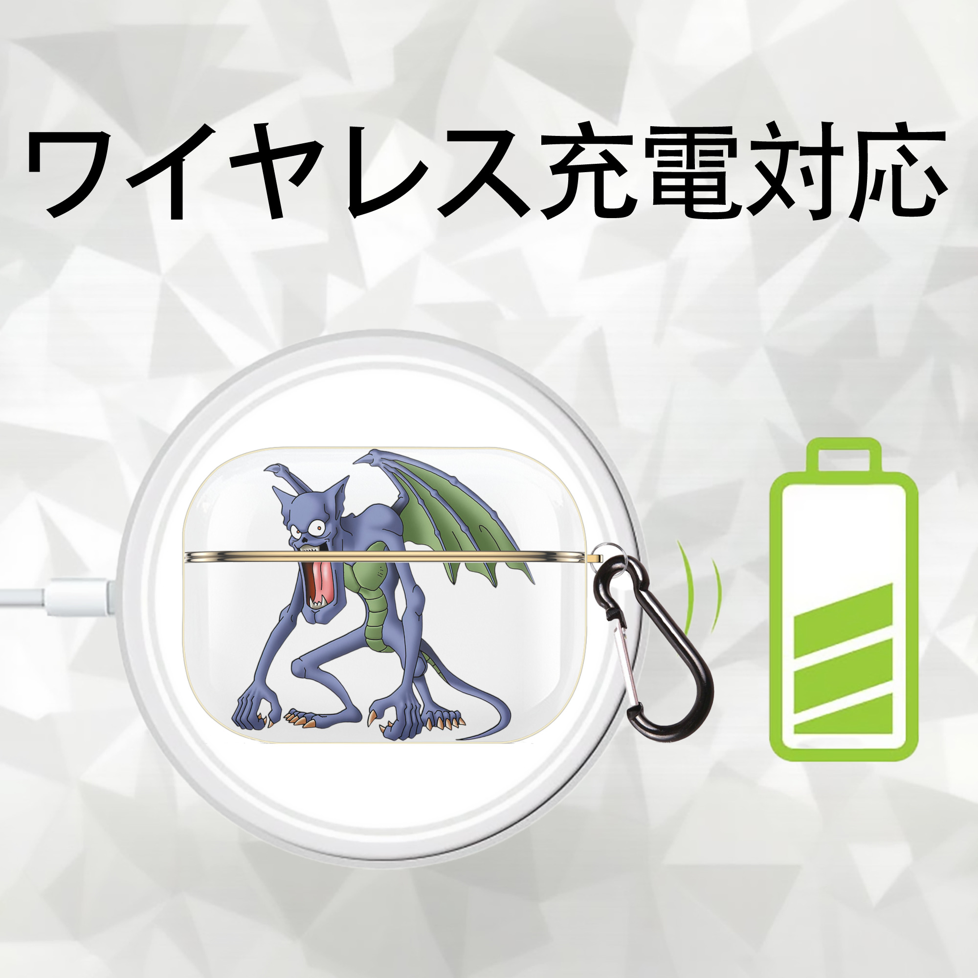 ドラゴンクエスト Doragon Kuesuto Dragon Quest 【AirPods Pro用】ハードシェル保護ケース｜耐衝撃・防指紋・カラビナ付き商品仕様