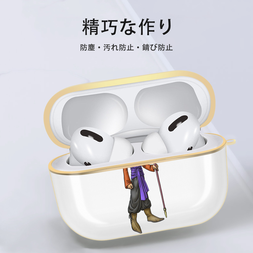 ドラゴンクエスト Doragon Kuesuto Dragon Quest 【AirPods Pro用】ハードシェル保護ケース｜耐衝撃・防指紋・カラビナ付き商品仕様