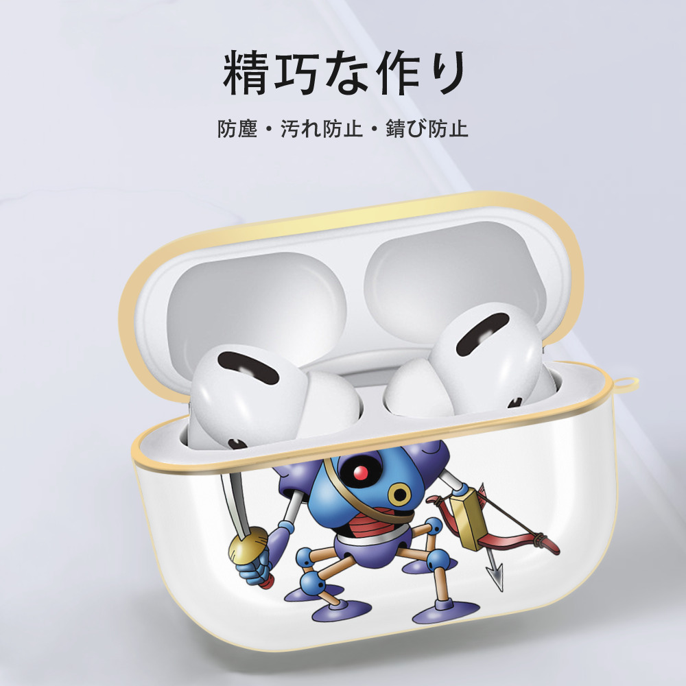 ドラゴンクエスト Doragon Kuesuto Dragon Quest 【AirPods Pro用】ハードシェル保護ケース｜耐衝撃・防指紋・カラビナ付き商品仕様