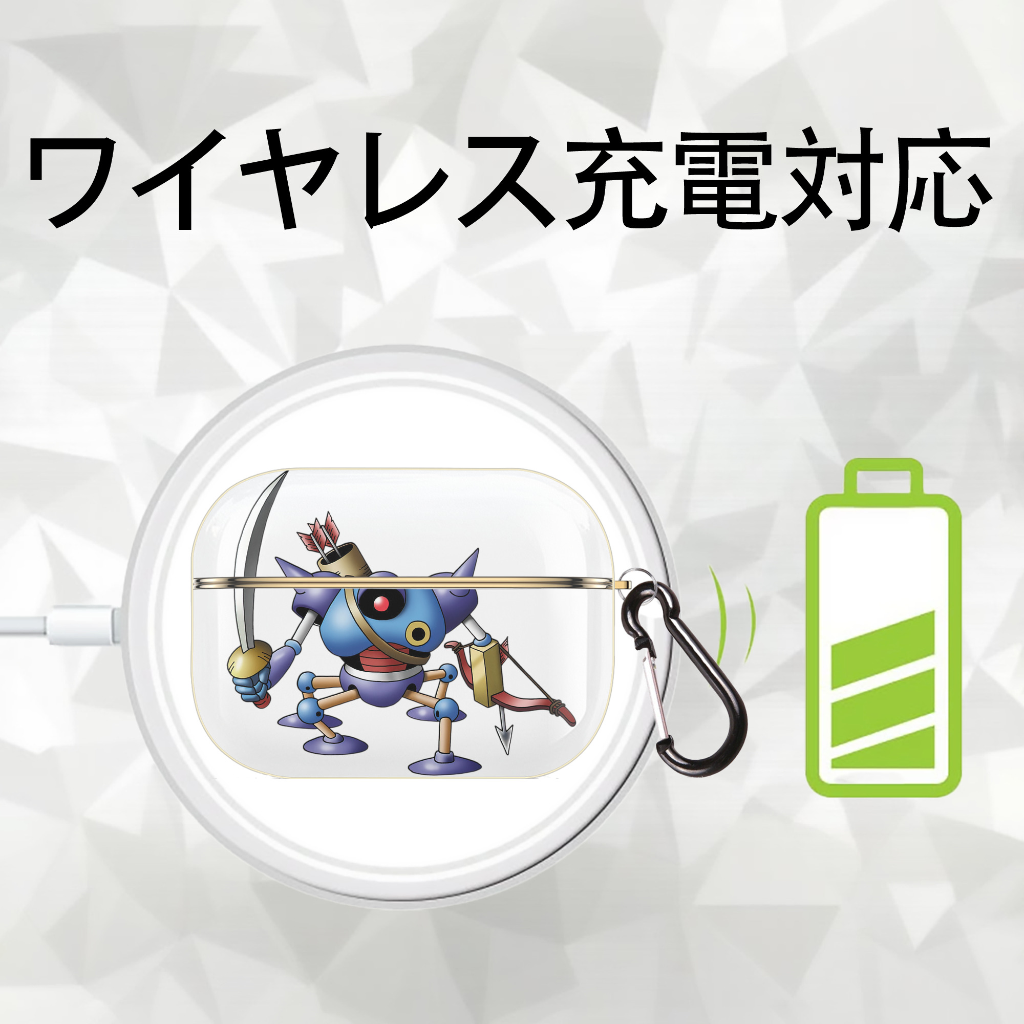 ドラゴンクエスト Doragon Kuesuto Dragon Quest 【AirPods Pro用】ハードシェル保護ケース｜耐衝撃・防指紋・カラビナ付き商品仕様
