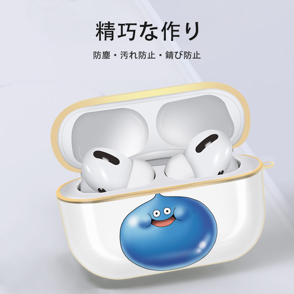 ドラゴンクエスト Doragon Kuesuto Dragon Quest 【AirPods Pro用】ハードシェル保護ケース｜耐衝撃・防指紋・カラビナ付き商品仕様