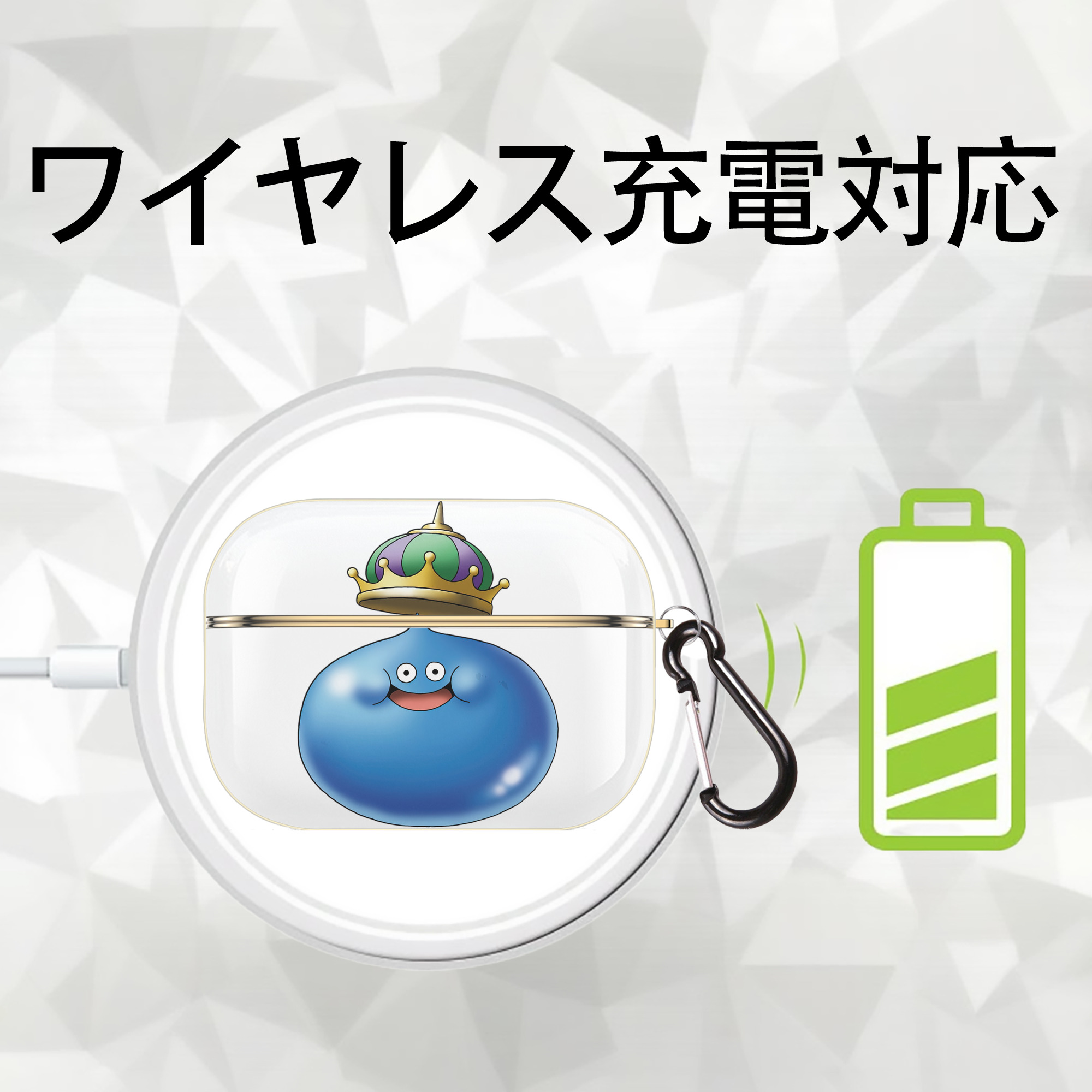 ドラゴンクエスト Doragon Kuesuto Dragon Quest 【AirPods Pro用】ハードシェル保護ケース｜耐衝撃・防指紋・カラビナ付き商品仕様