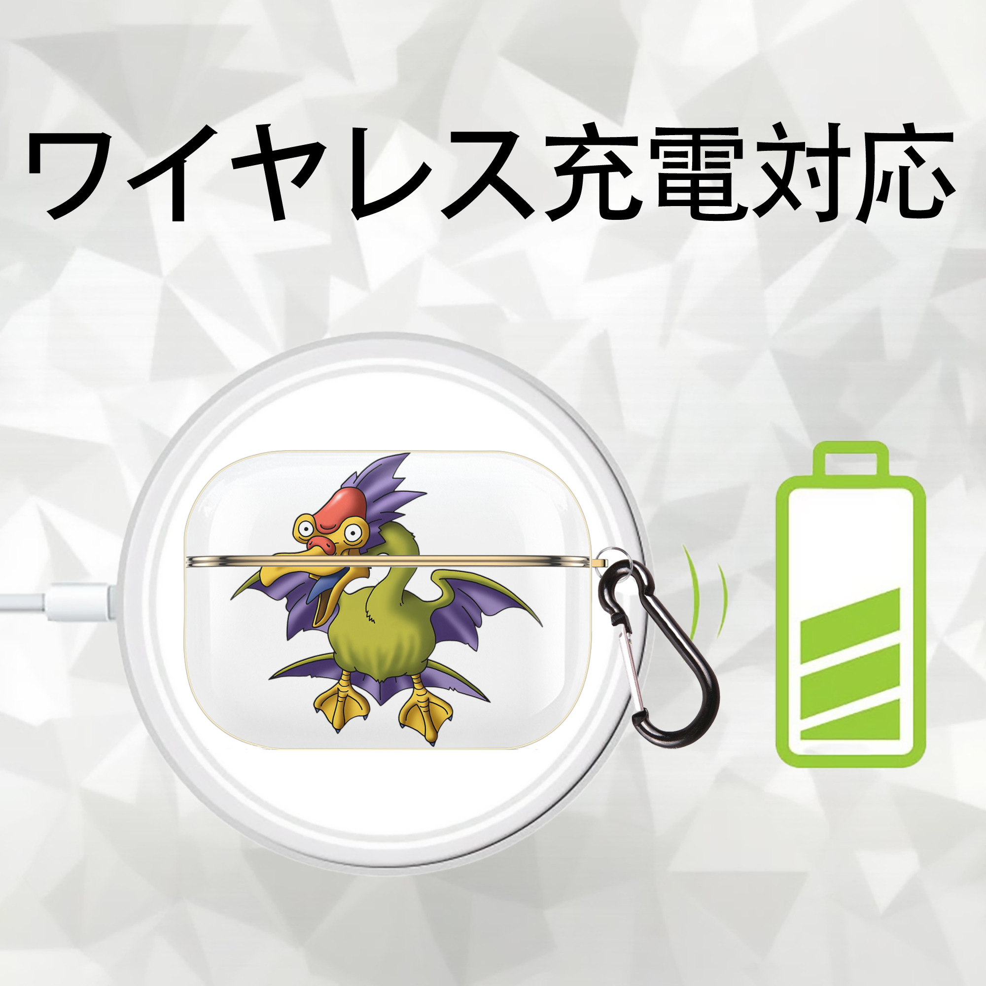 ドラゴンクエスト Doragon Kuesuto Dragon Quest 【AirPods Pro用】ハードシェル保護ケース｜耐衝撃・防指紋・カラビナ付き商品仕様