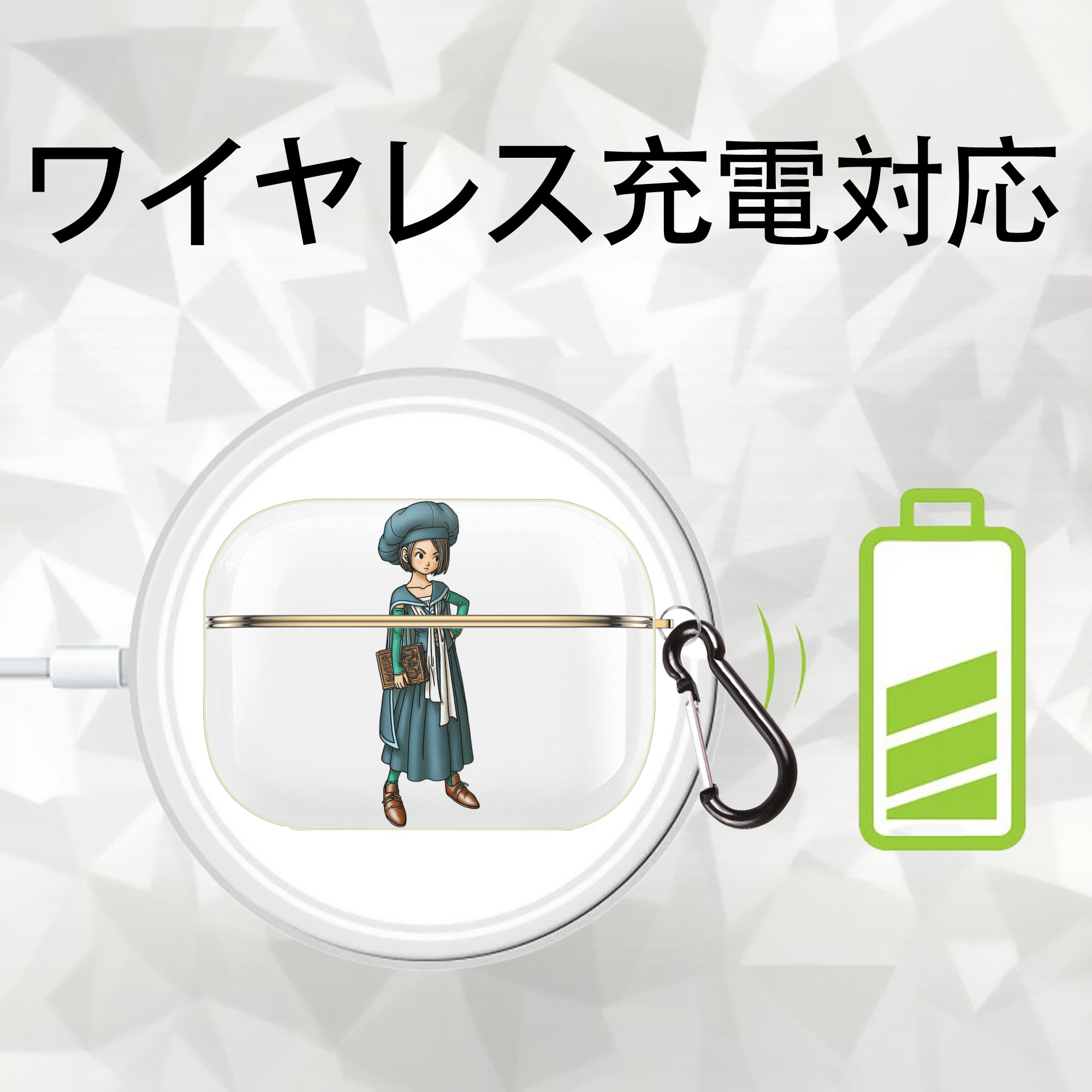 ドラゴンクエスト Doragon Kuesuto Dragon Quest 【AirPods Pro用】ハードシェル保護ケース｜耐衝撃・防指紋・カラビナ付き商品仕様