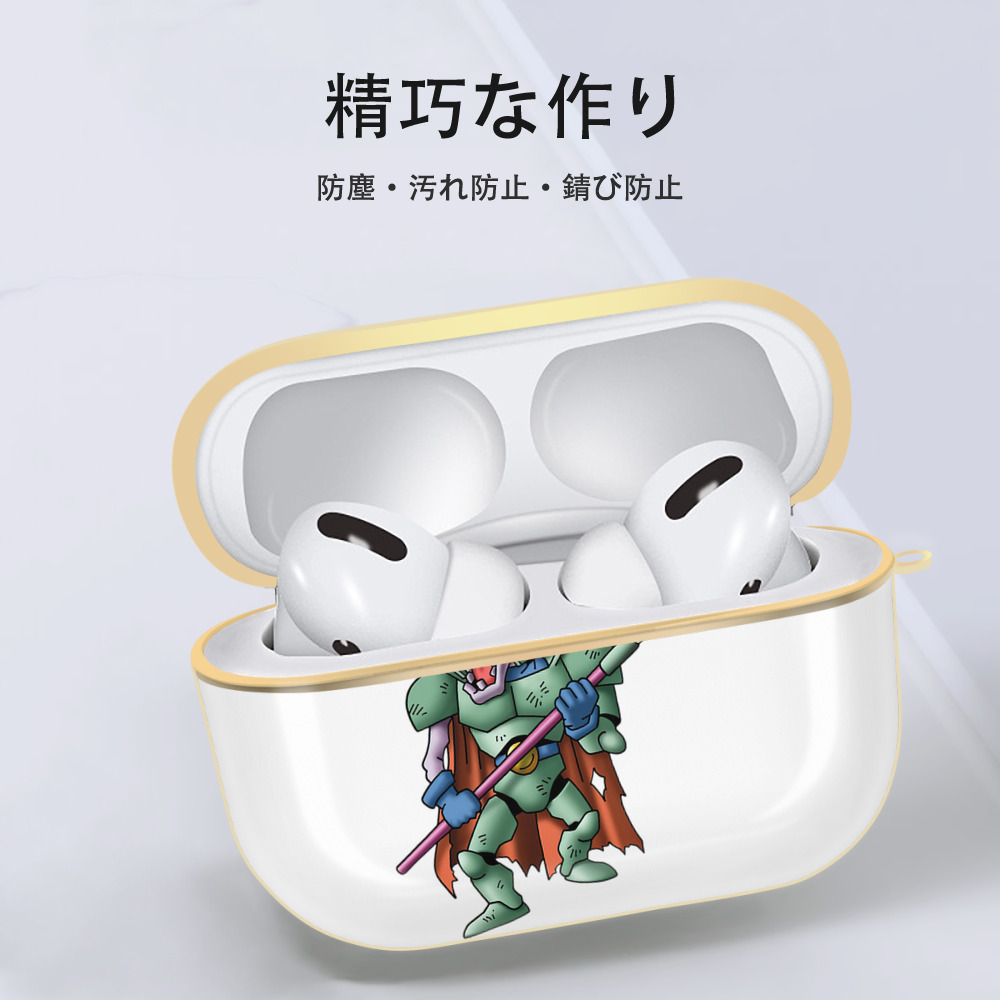 ドラゴンクエスト Doragon Kuesuto Dragon Quest 【AirPods Pro用】ハードシェル保護ケース｜耐衝撃・防指紋・カラビナ付き商品仕様