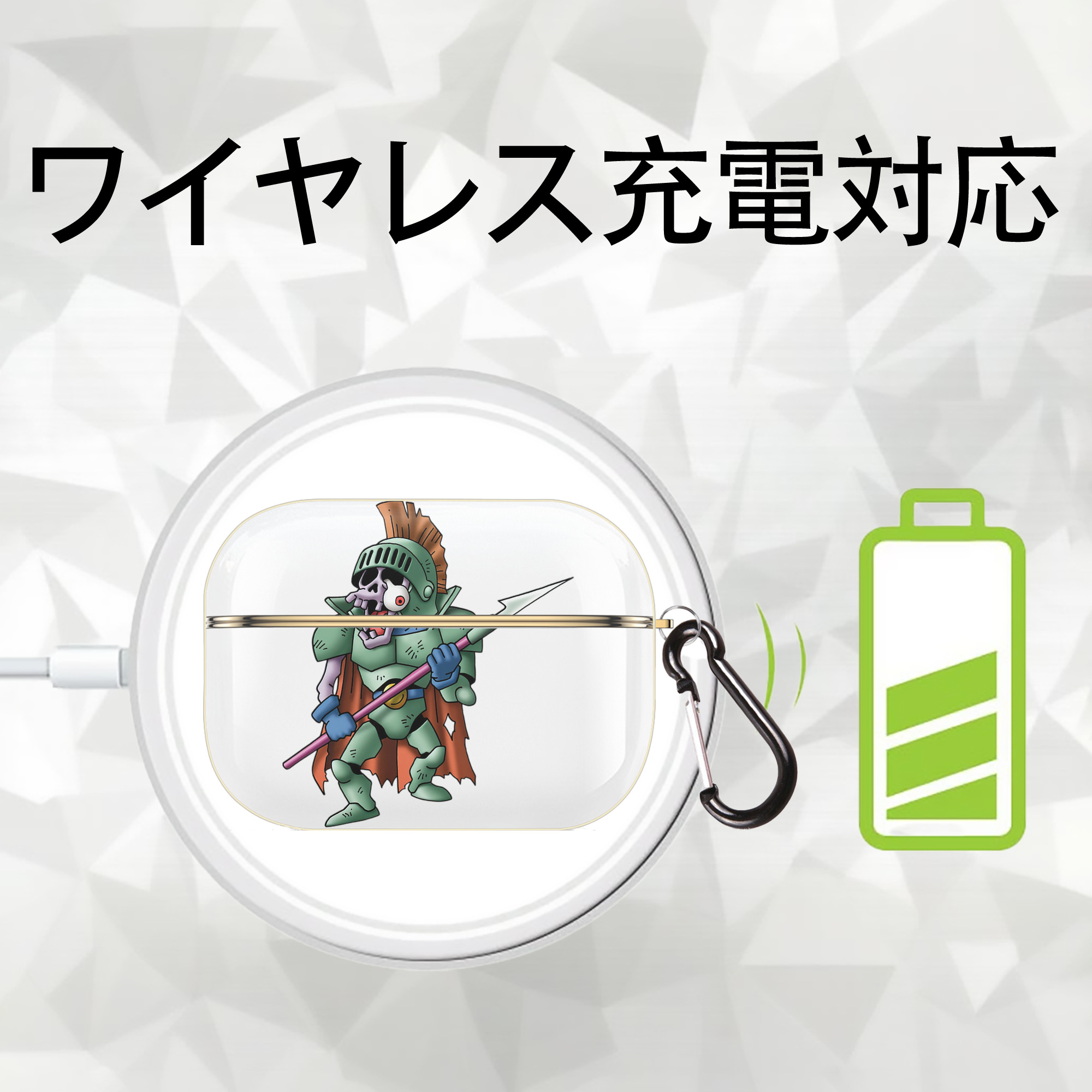 ドラゴンクエスト Doragon Kuesuto Dragon Quest 【AirPods Pro用】ハードシェル保護ケース｜耐衝撃・防指紋・カラビナ付き商品仕様