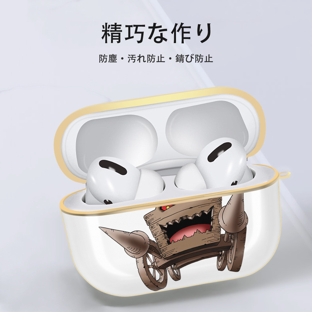 ドラゴンクエスト Doragon Kuesuto Dragon Quest 【AirPods Pro用】ハードシェル保護ケース｜耐衝撃・防指紋・カラビナ付き商品仕様