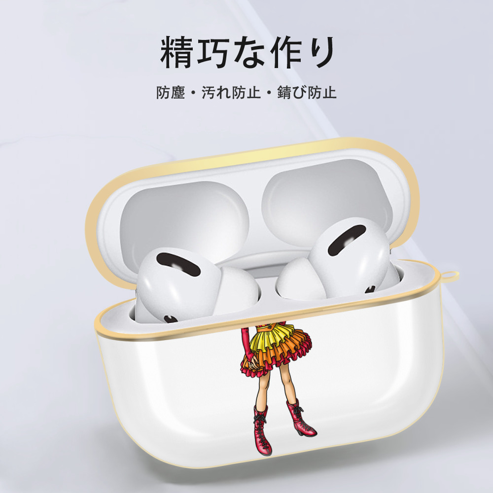 ドラゴンクエスト Doragon Kuesuto Dragon Quest 【AirPods Pro用】ハードシェル保護ケース｜耐衝撃・防指紋・カラビナ付き商品仕様