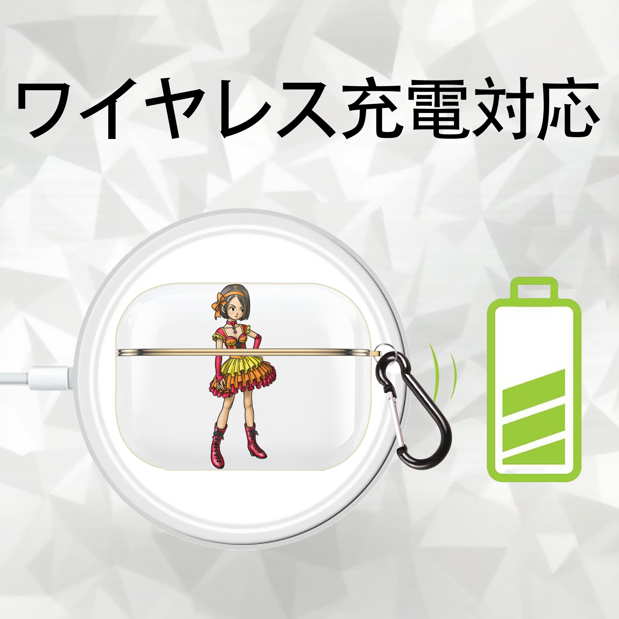 ドラゴンクエスト Doragon Kuesuto Dragon Quest 【AirPods Pro用】ハードシェル保護ケース｜耐衝撃・防指紋・カラビナ付き商品仕様