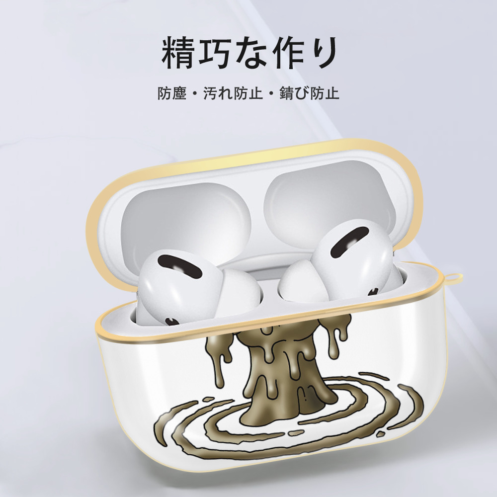 ドラゴンクエスト Doragon Kuesuto Dragon Quest 【AirPods Pro用】ハードシェル保護ケース｜耐衝撃・防指紋・カラビナ付き商品仕様