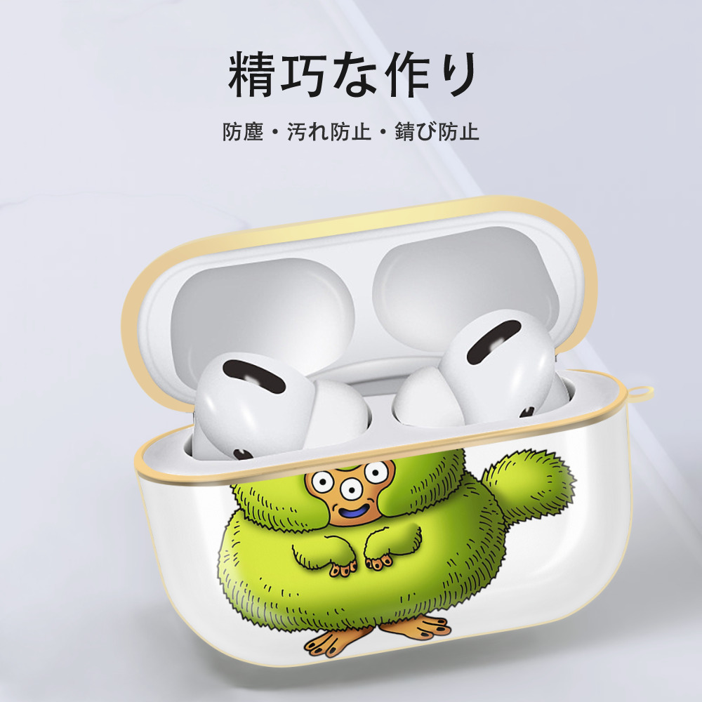 ドラゴンクエスト Doragon Kuesuto Dragon Quest 【AirPods Pro用】ハードシェル保護ケース｜耐衝撃・防指紋・カラビナ付き商品仕様