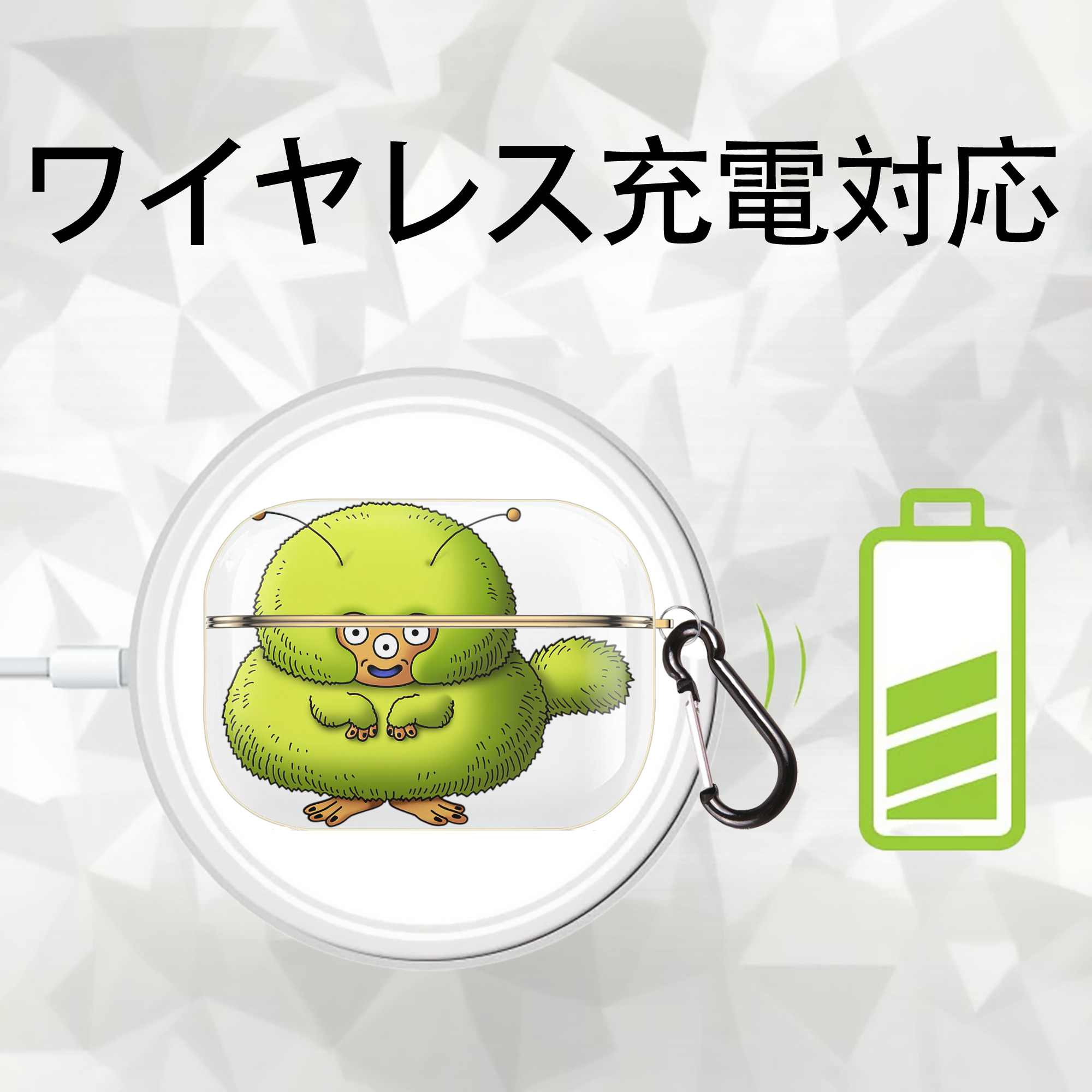 ドラゴンクエスト Doragon Kuesuto Dragon Quest 【AirPods Pro用】ハードシェル保護ケース｜耐衝撃・防指紋・カラビナ付き商品仕様