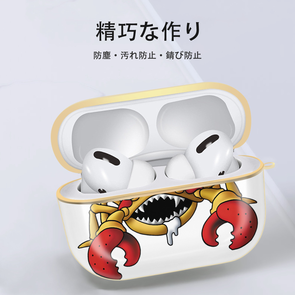 ドラゴンクエスト Doragon Kuesuto Dragon Quest 【AirPods Pro用】ハードシェル保護ケース｜耐衝撃・防指紋・カラビナ付き商品仕様