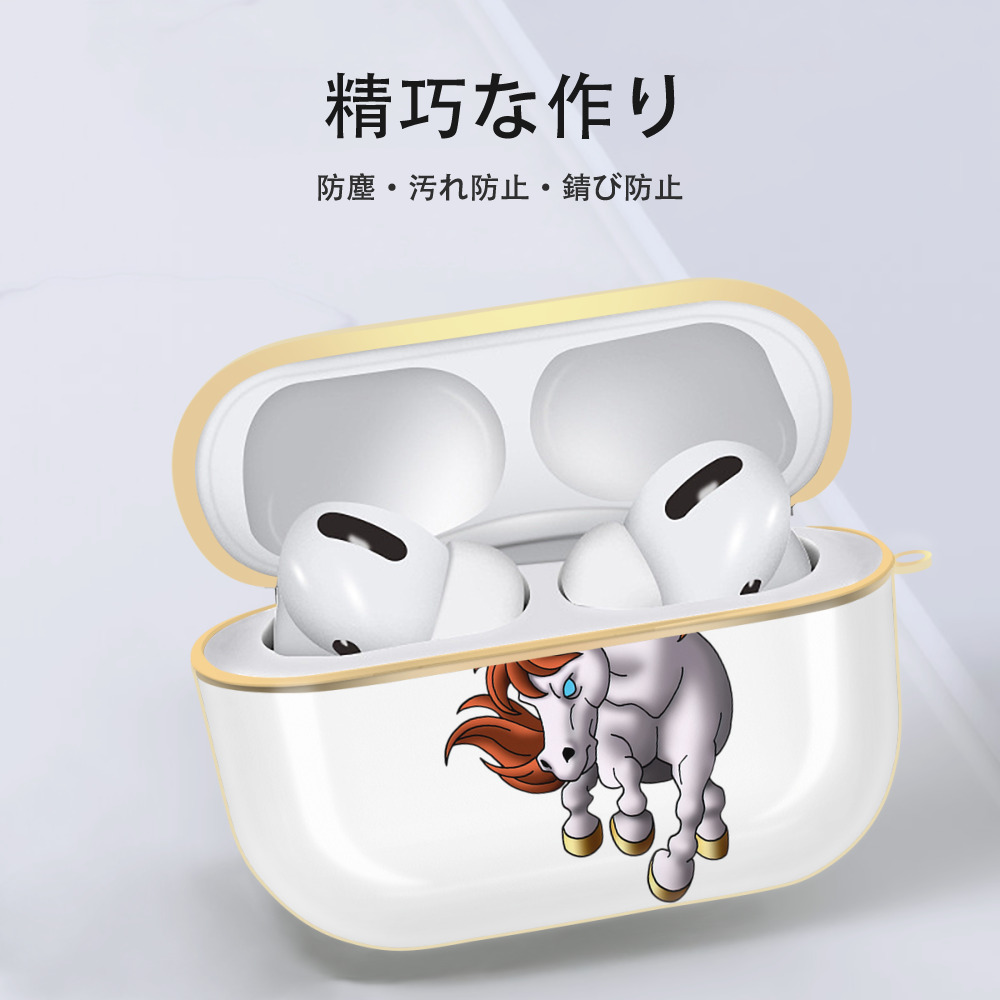 ドラゴンクエスト Doragon Kuesuto Dragon Quest 【AirPods Pro用】ハードシェル保護ケース｜耐衝撃・防指紋・カラビナ付き商品仕様