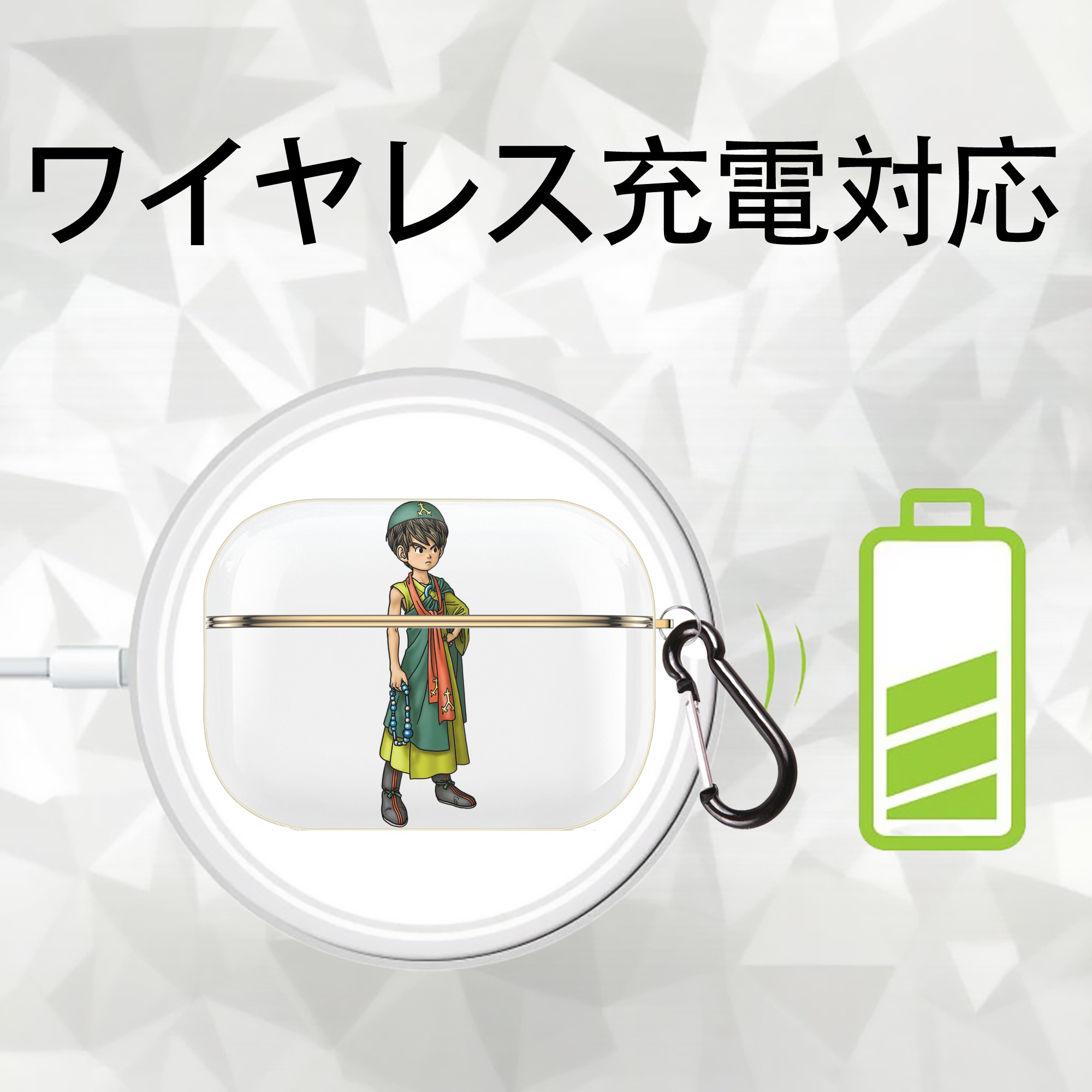 ドラゴンクエスト Doragon Kuesuto Dragon Quest 【AirPods Pro用】ハードシェル保護ケース｜耐衝撃・防指紋・カラビナ付き商品仕様