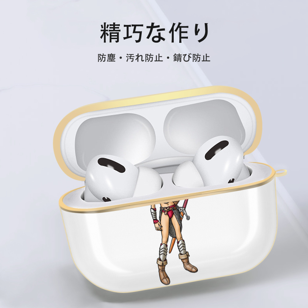ドラゴンクエスト Doragon Kuesuto Dragon Quest 【AirPods Pro用】ハードシェル保護ケース｜耐衝撃・防指紋・カラビナ付き商品仕様