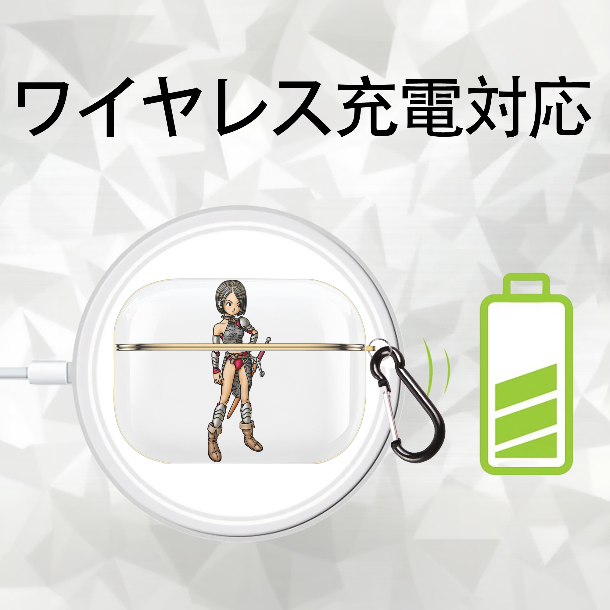 ドラゴンクエスト Doragon Kuesuto Dragon Quest 【AirPods Pro用】ハードシェル保護ケース｜耐衝撃・防指紋・カラビナ付き商品仕様