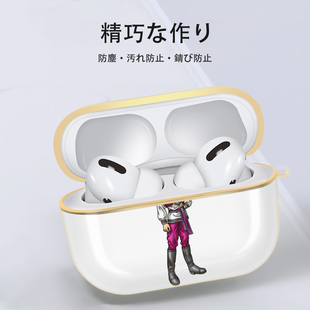 ドラゴンクエスト Doragon Kuesuto Dragon Quest 【AirPods Pro用】ハードシェル保護ケース｜耐衝撃・防指紋・カラビナ付き商品仕様