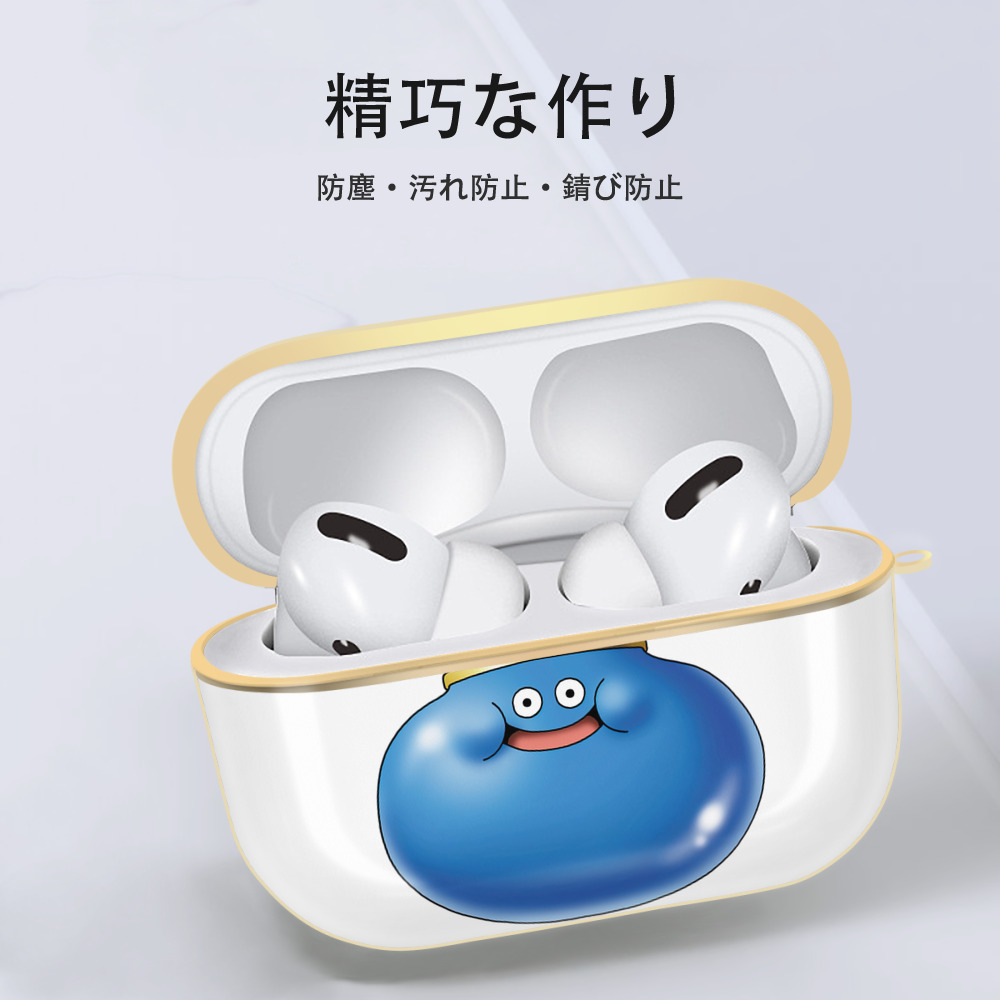 ドラゴンクエスト Doragon Kuesuto Dragon Quest 【AirPods Pro用】ハードシェル保護ケース｜耐衝撃・防指紋・カラビナ付き商品仕様
