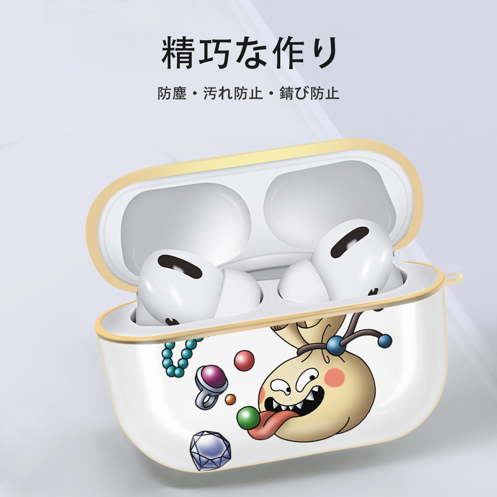 ドラゴンクエスト Doragon Kuesuto Dragon Quest 【AirPods Pro用】ハードシェル保護ケース｜耐衝撃・防指紋・カラビナ付き商品仕様