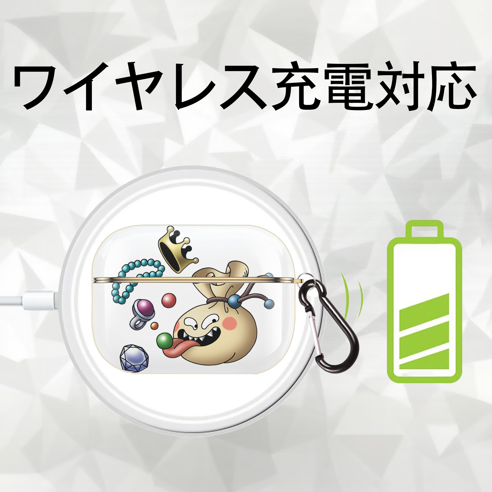 ドラゴンクエスト Doragon Kuesuto Dragon Quest 【AirPods Pro用】ハードシェル保護ケース｜耐衝撃・防指紋・カラビナ付き商品仕様