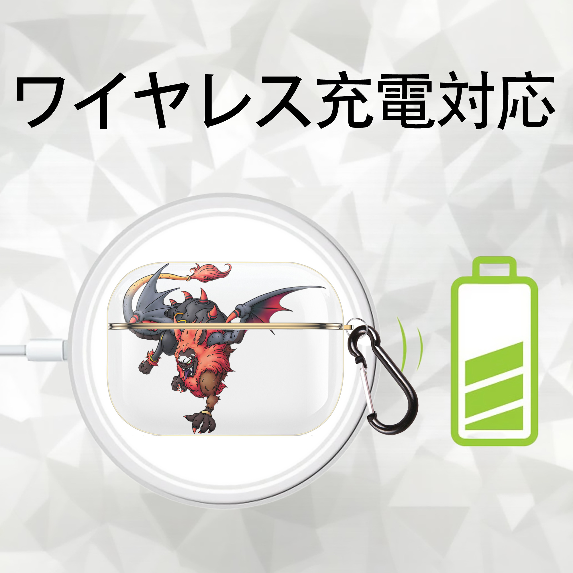 ドラゴンクエスト Doragon Kuesuto Dragon Quest 【AirPods Pro用】ハードシェル保護ケース｜耐衝撃・防指紋・カラビナ付き商品仕様