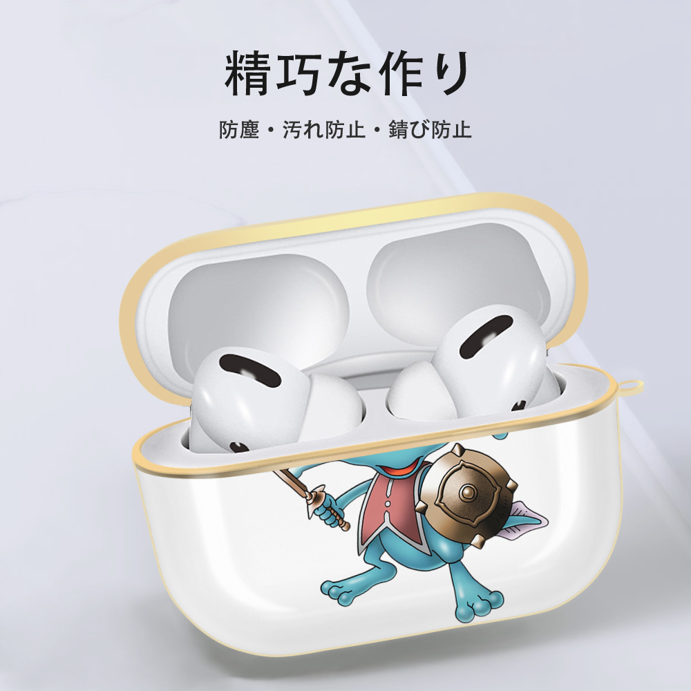 ドラゴンクエスト Doragon Kuesuto Dragon Quest 【AirPods Pro用】ハードシェル保護ケース｜耐衝撃・防指紋・カラビナ付き商品仕様