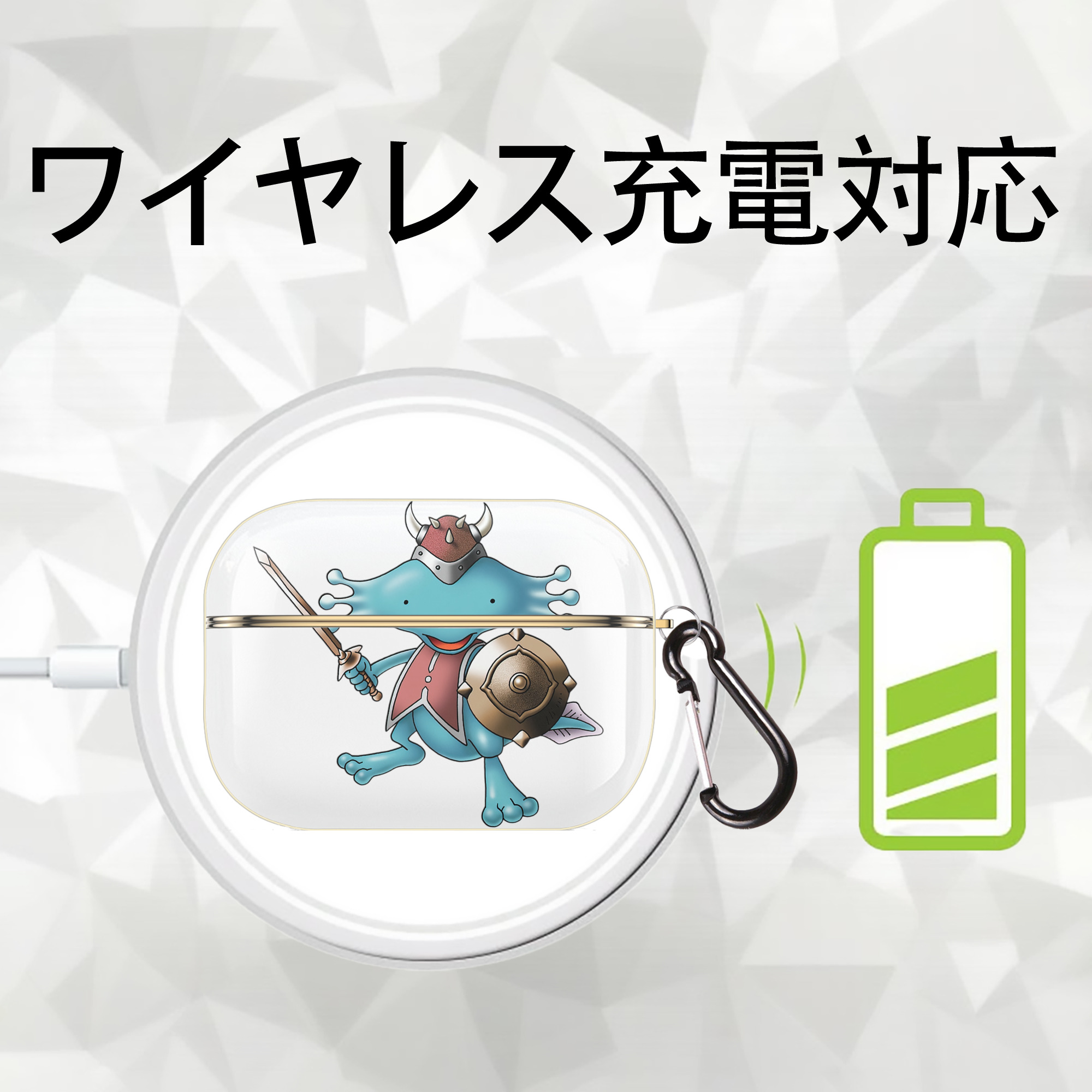 ドラゴンクエスト Doragon Kuesuto Dragon Quest 【AirPods Pro用】ハードシェル保護ケース｜耐衝撃・防指紋・カラビナ付き商品仕様