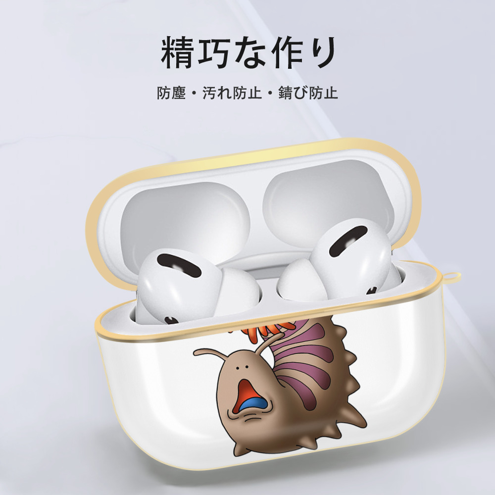ドラゴンクエスト Doragon Kuesuto Dragon Quest 【AirPods Pro用】ハードシェル保護ケース｜耐衝撃・防指紋・カラビナ付き商品仕様