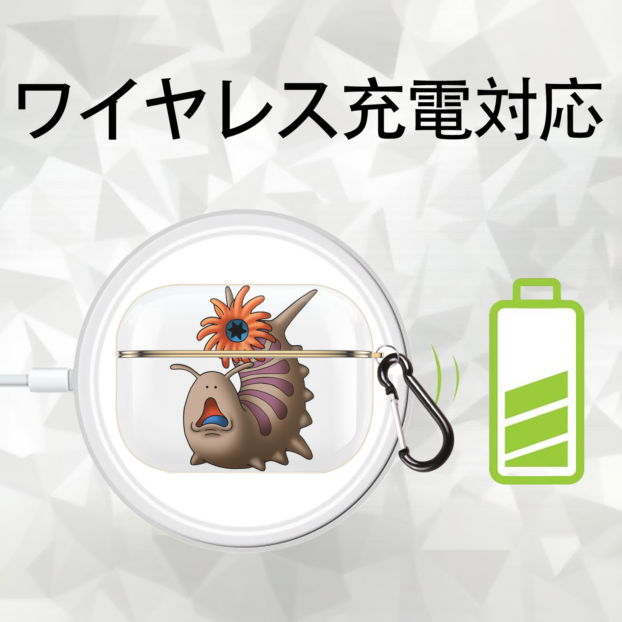 ドラゴンクエスト Doragon Kuesuto Dragon Quest 【AirPods Pro用】ハードシェル保護ケース｜耐衝撃・防指紋・カラビナ付き商品仕様
