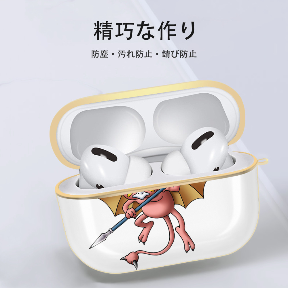 ドラゴンクエスト Doragon Kuesuto Dragon Quest 【AirPods Pro用】ハードシェル保護ケース｜耐衝撃・防指紋・カラビナ付き商品仕様