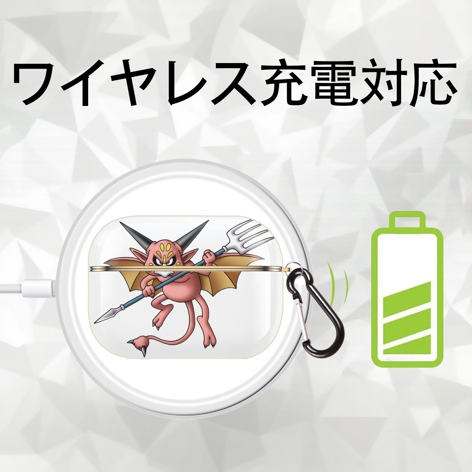ドラゴンクエスト Doragon Kuesuto Dragon Quest 【AirPods Pro用】ハードシェル保護ケース｜耐衝撃・防指紋・カラビナ付き商品仕様