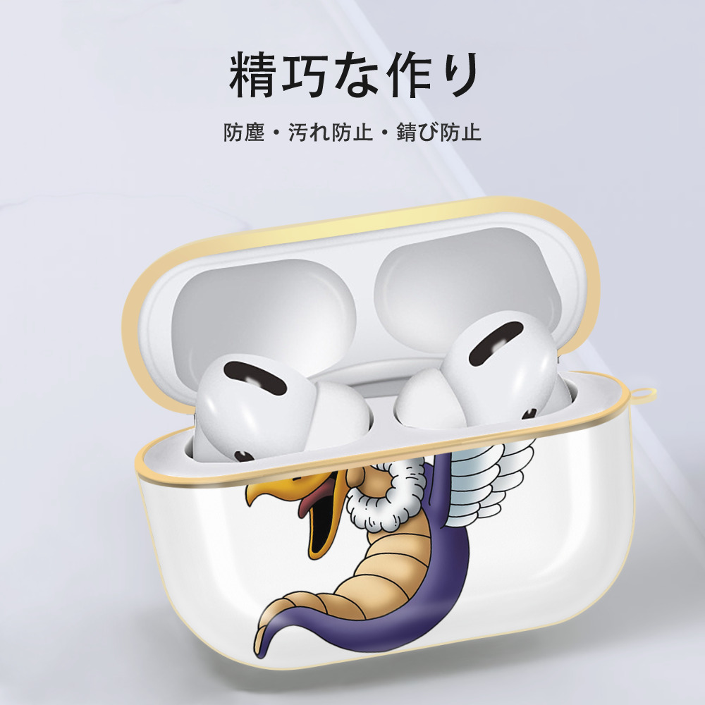 ドラゴンクエスト Doragon Kuesuto Dragon Quest 【AirPods Pro用】ハードシェル保護ケース｜耐衝撃・防指紋・カラビナ付き商品仕様