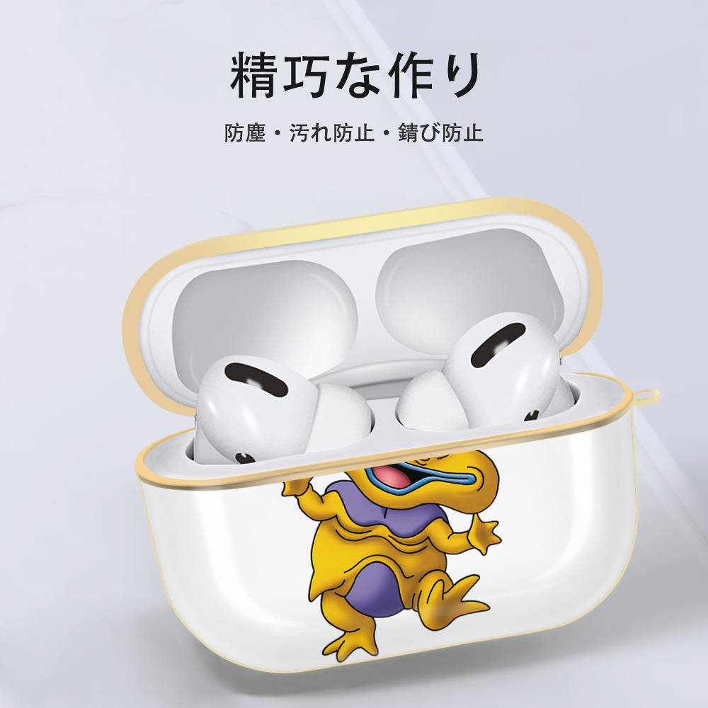 ドラゴンクエスト Doragon Kuesuto Dragon Quest 【AirPods Pro用】ハードシェル保護ケース｜耐衝撃・防指紋・カラビナ付き商品仕様