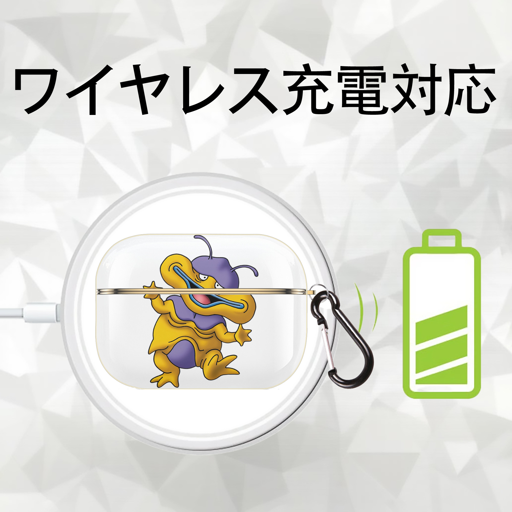 ドラゴンクエスト Doragon Kuesuto Dragon Quest 【AirPods Pro用】ハードシェル保護ケース｜耐衝撃・防指紋・カラビナ付き商品仕様