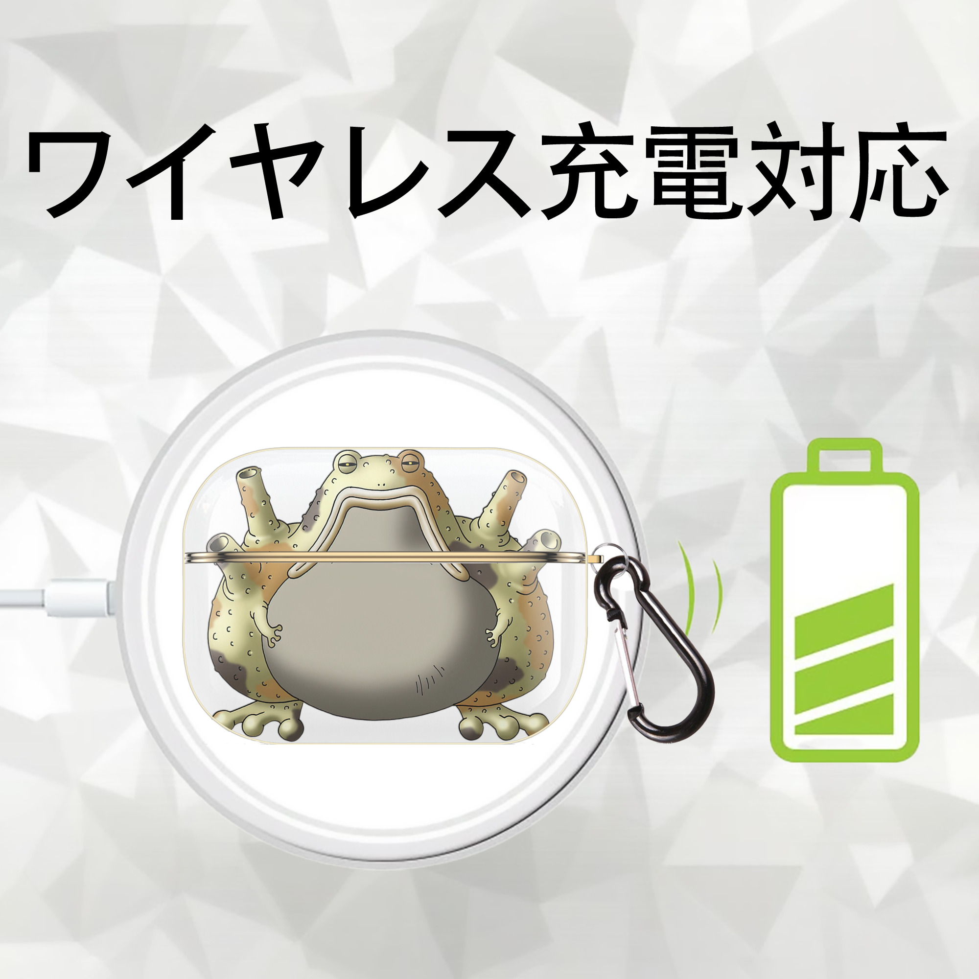 ドラゴンクエスト Doragon Kuesuto Dragon Quest 【AirPods Pro用】ハードシェル保護ケース｜耐衝撃・防指紋・カラビナ付き商品仕様