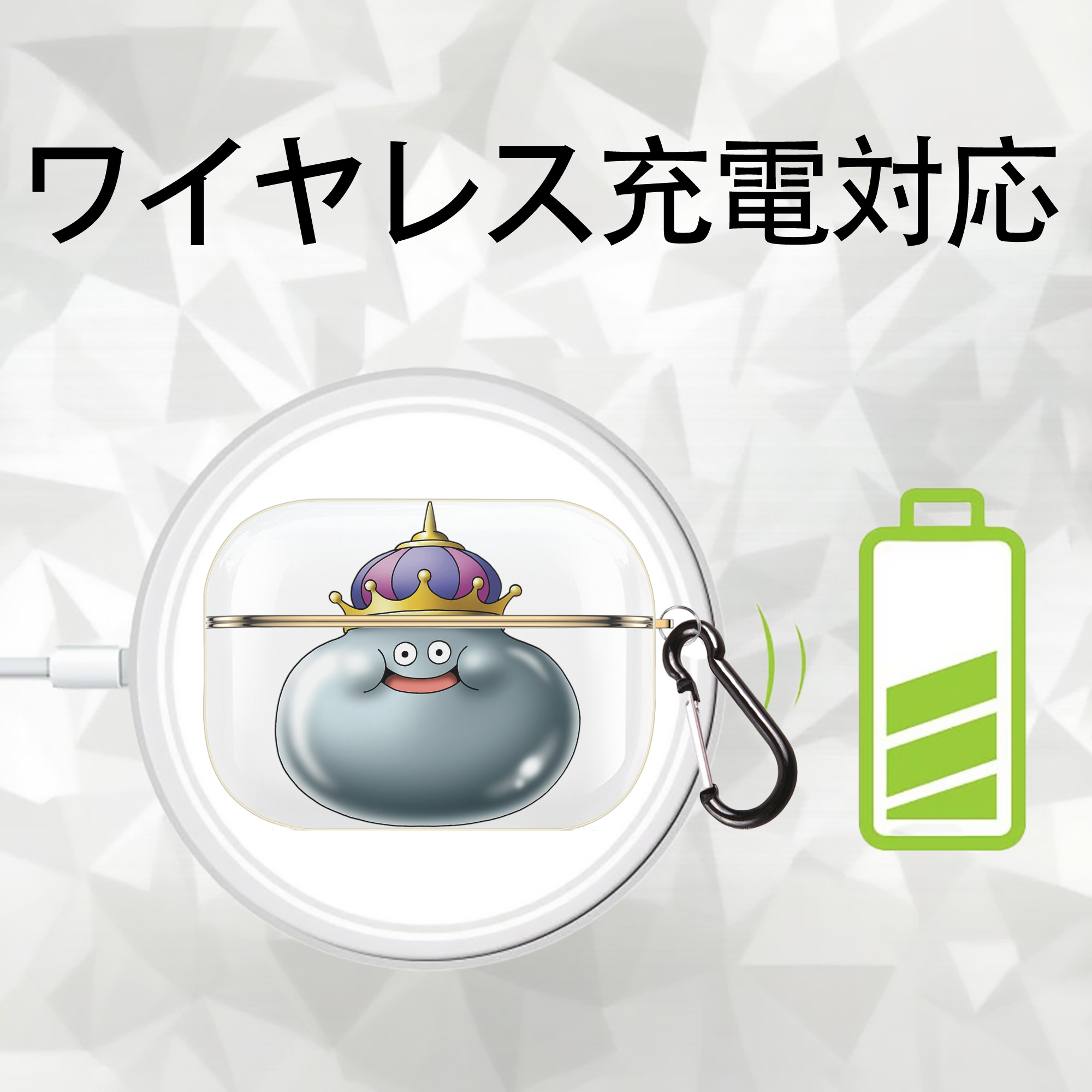 ドラゴンクエスト Doragon Kuesuto Dragon Quest 【AirPods Pro用】ハードシェル保護ケース｜耐衝撃・防指紋・カラビナ付き商品仕様