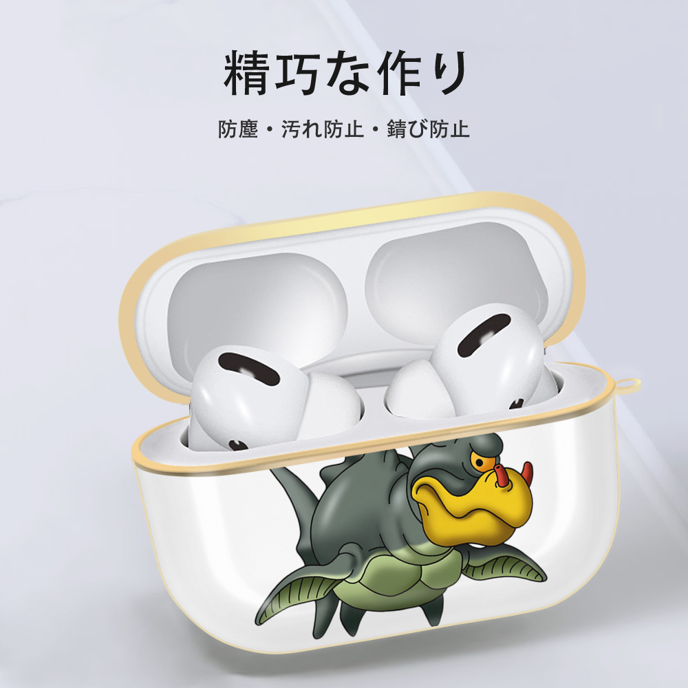 ドラゴンクエスト Doragon Kuesuto Dragon Quest 【AirPods Pro用】ハードシェル保護ケース｜耐衝撃・防指紋・カラビナ付き商品仕様