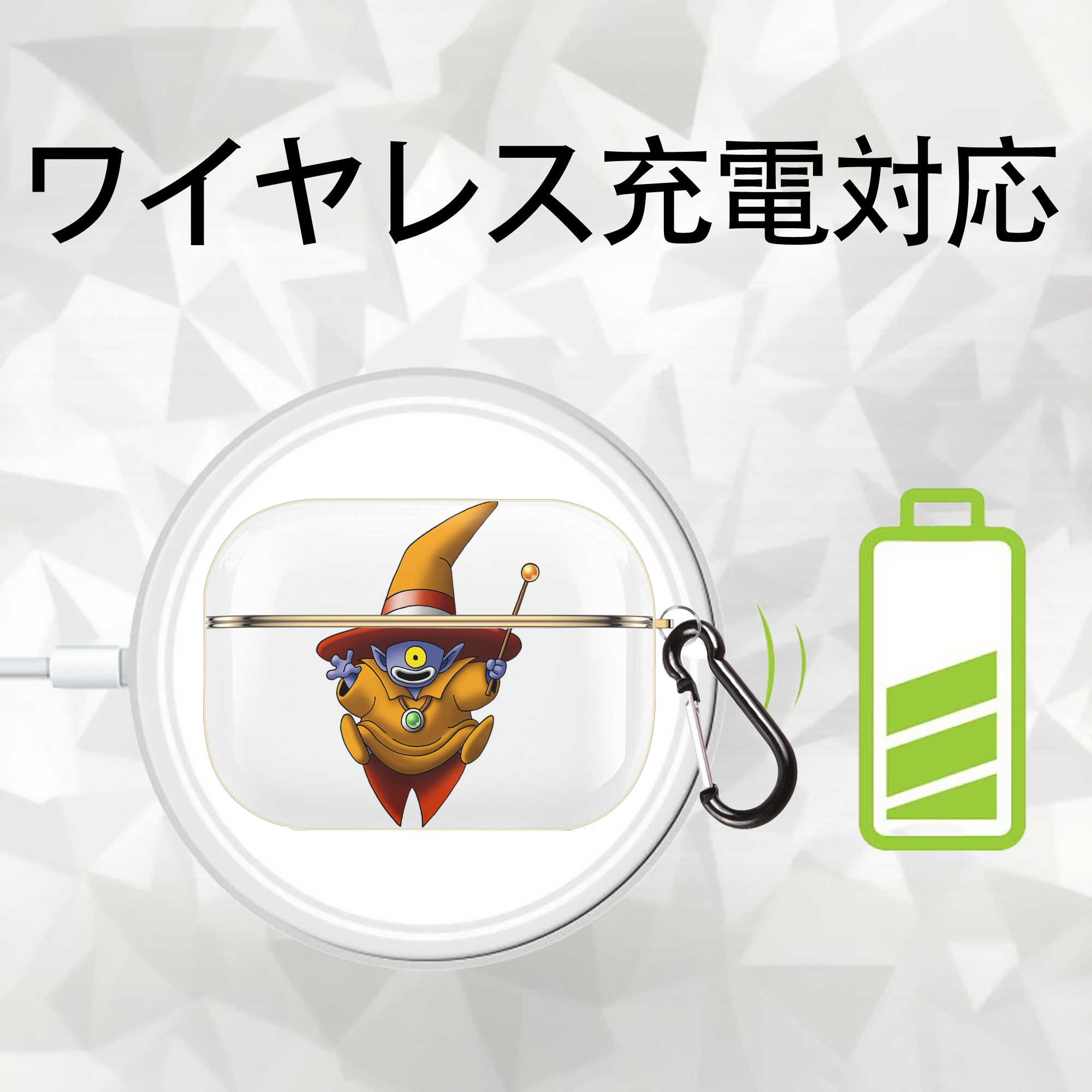 ドラゴンクエスト Doragon Kuesuto Dragon Quest 【AirPods Pro用】ハードシェル保護ケース｜耐衝撃・防指紋・カラビナ付き商品仕様