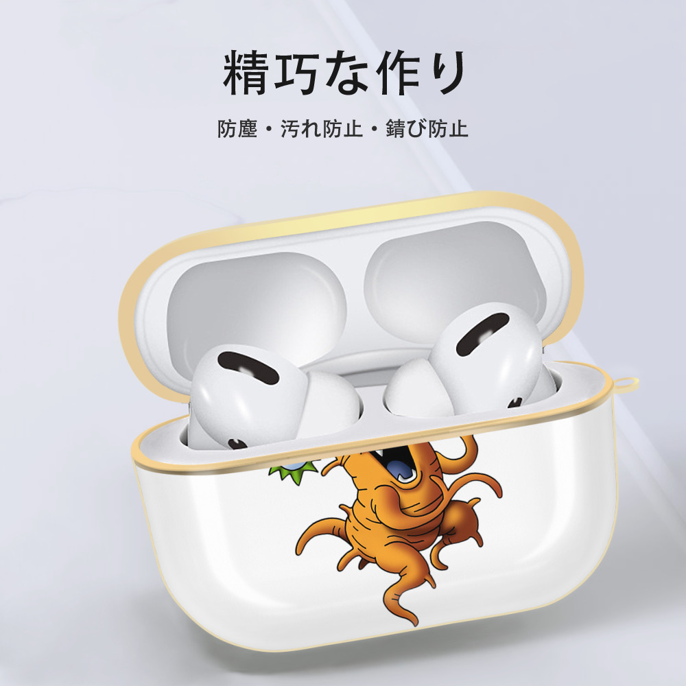 ドラゴンクエスト Doragon Kuesuto Dragon Quest 【AirPods Pro用】ハードシェル保護ケース｜耐衝撃・防指紋・カラビナ付き商品仕様