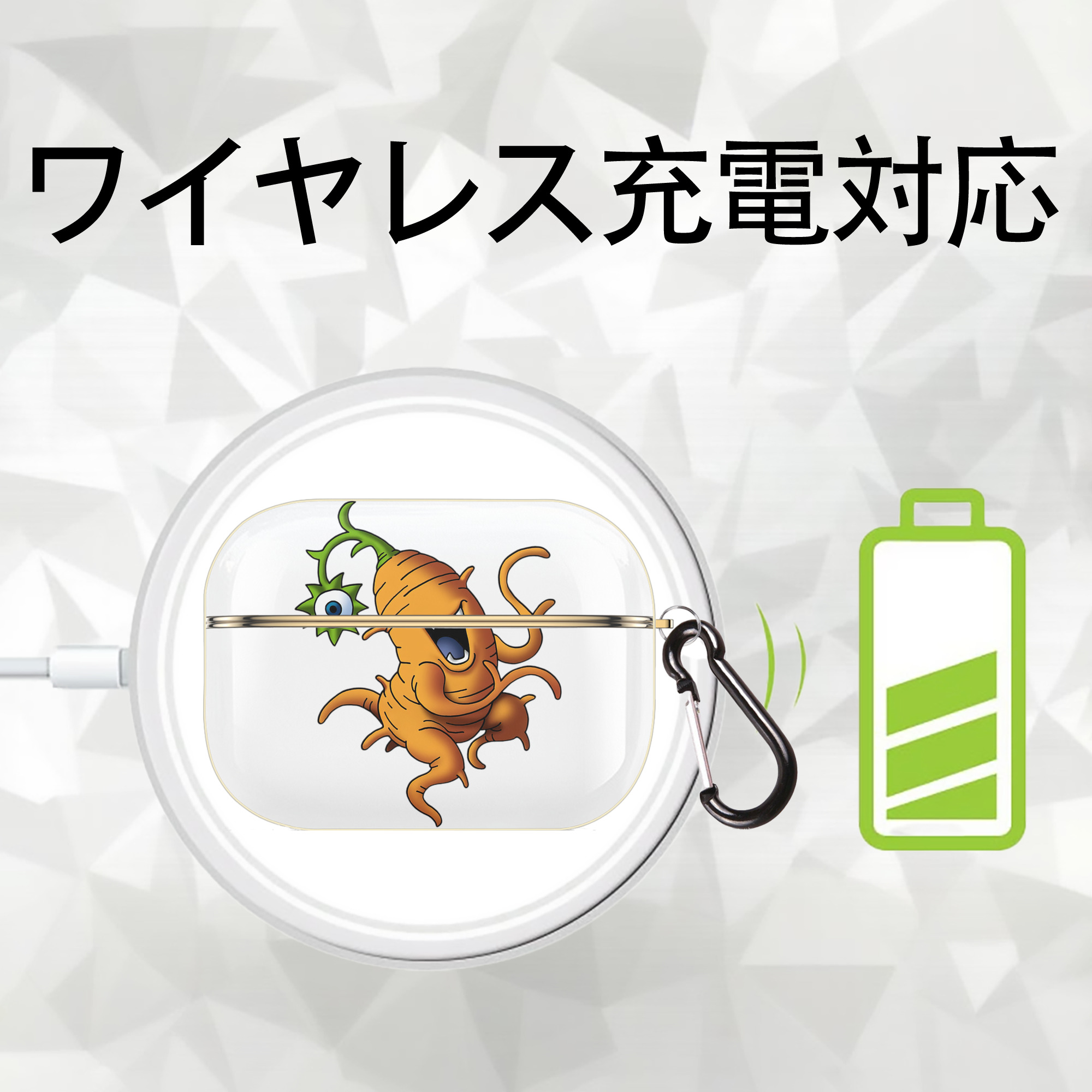 ドラゴンクエスト Doragon Kuesuto Dragon Quest 【AirPods Pro用】ハードシェル保護ケース｜耐衝撃・防指紋・カラビナ付き商品仕様