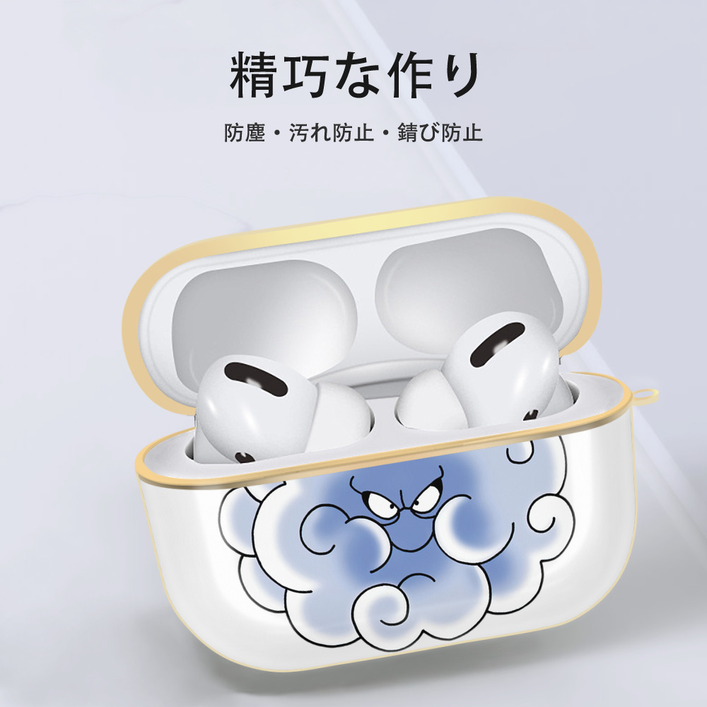 ドラゴンクエスト Doragon Kuesuto Dragon Quest 【AirPods Pro用】ハードシェル保護ケース｜耐衝撃・防指紋・カラビナ付き商品仕様