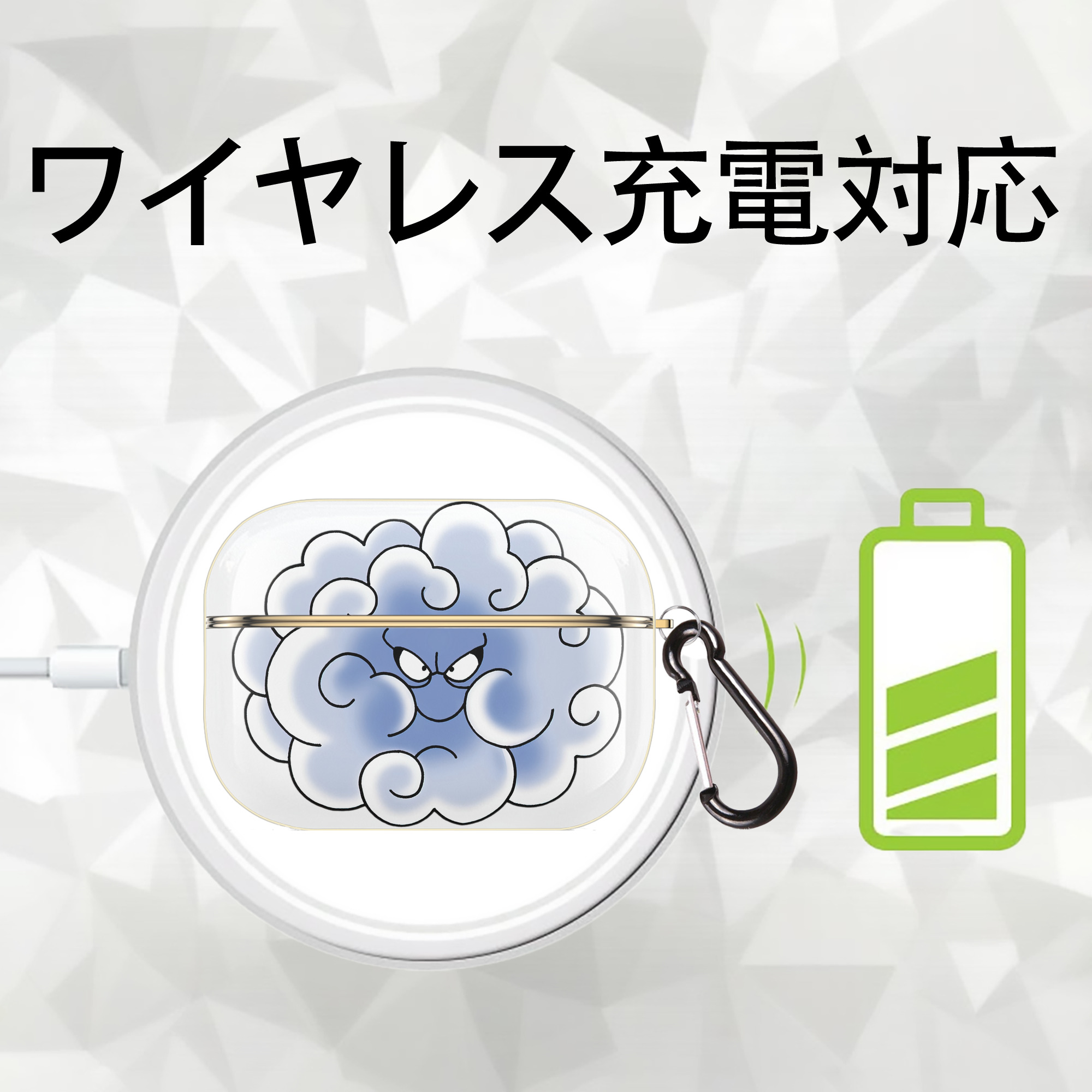 ドラゴンクエスト Doragon Kuesuto Dragon Quest 【AirPods Pro用】ハードシェル保護ケース｜耐衝撃・防指紋・カラビナ付き商品仕様
