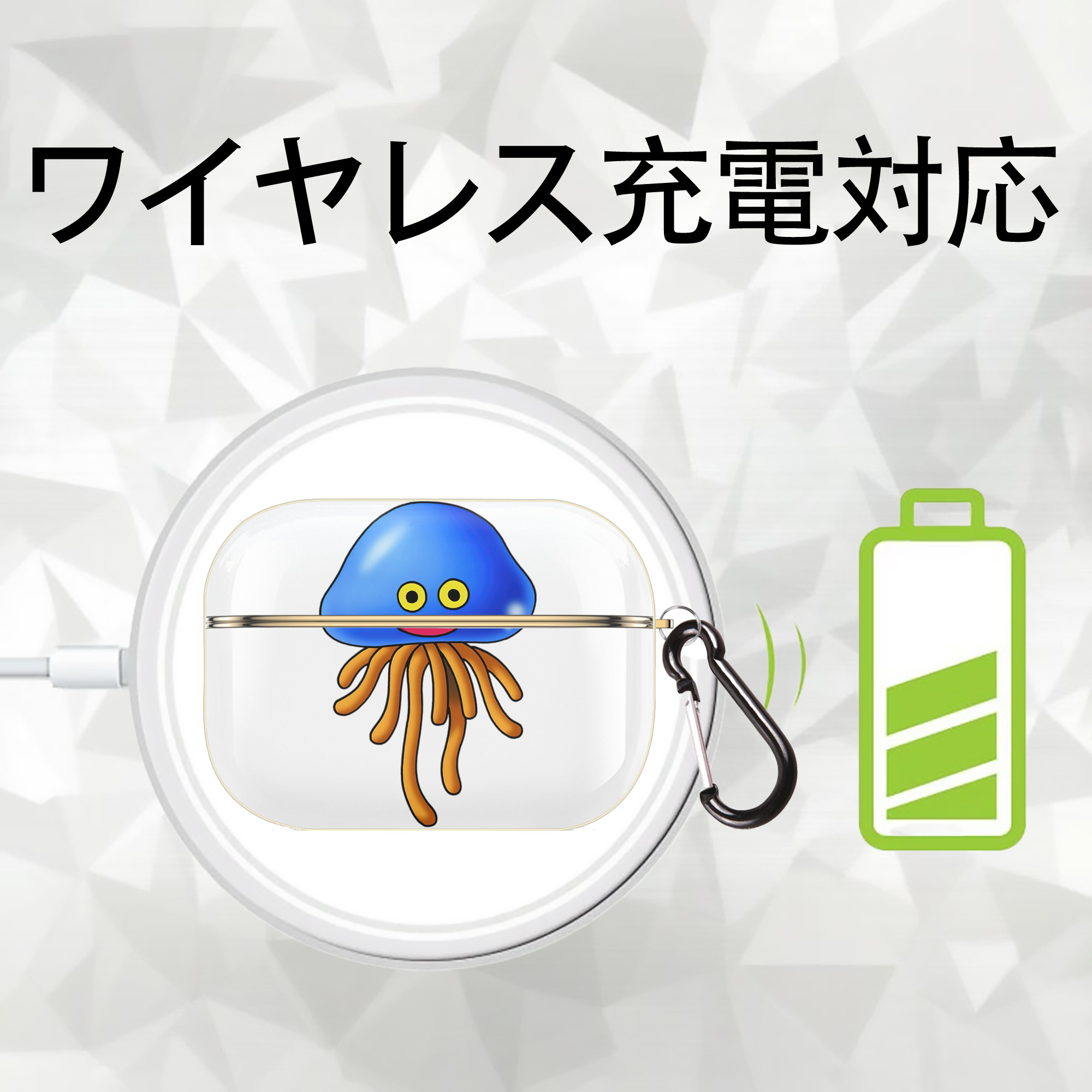 ドラゴンクエスト Doragon Kuesuto Dragon Quest 【AirPods Pro用】ハードシェル保護ケース｜耐衝撃・防指紋・カラビナ付き商品仕様