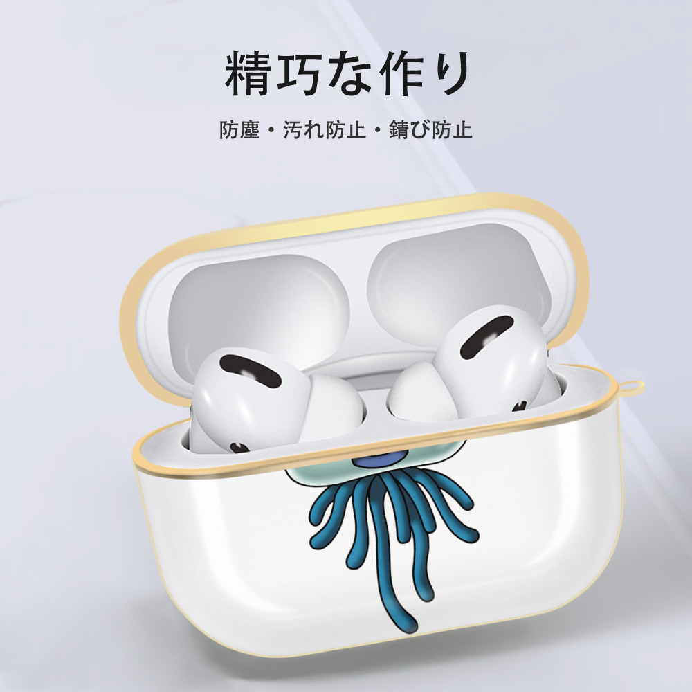 ドラゴンクエスト Doragon Kuesuto Dragon Quest 【AirPods Pro用】ハードシェル保護ケース｜耐衝撃・防指紋・カラビナ付き商品仕様