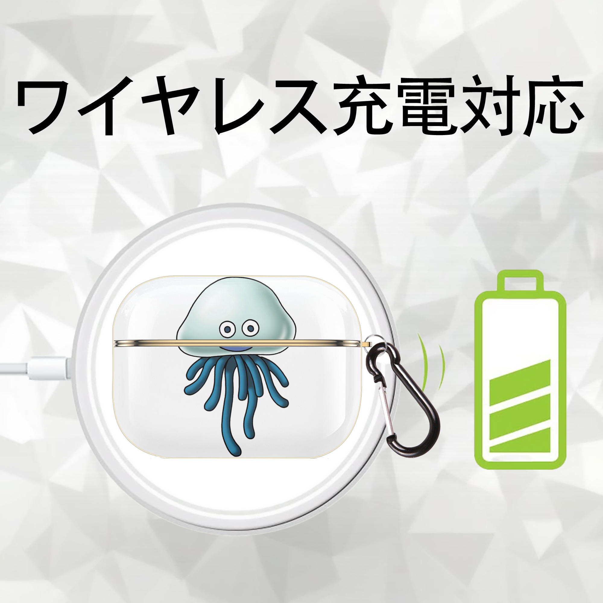 ドラゴンクエスト Doragon Kuesuto Dragon Quest 【AirPods Pro用】ハードシェル保護ケース｜耐衝撃・防指紋・カラビナ付き商品仕様