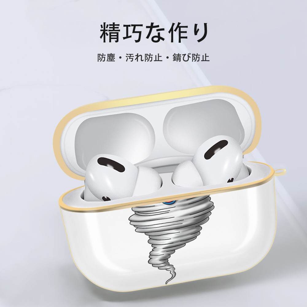 ドラゴンクエスト Doragon Kuesuto Dragon Quest 【AirPods Pro用】ハードシェル保護ケース｜耐衝撃・防指紋・カラビナ付き商品仕様