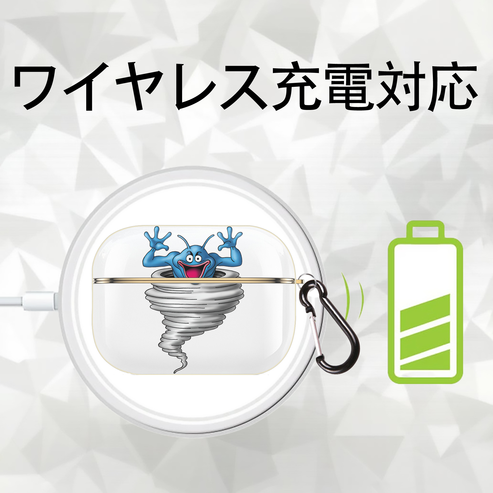 ドラゴンクエスト Doragon Kuesuto Dragon Quest 【AirPods Pro用】ハードシェル保護ケース｜耐衝撃・防指紋・カラビナ付き商品仕様